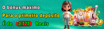 Siga a 83c no Facebook